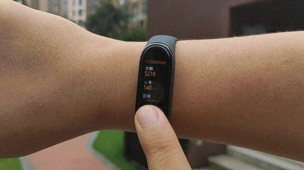 小米手环运动缩略图