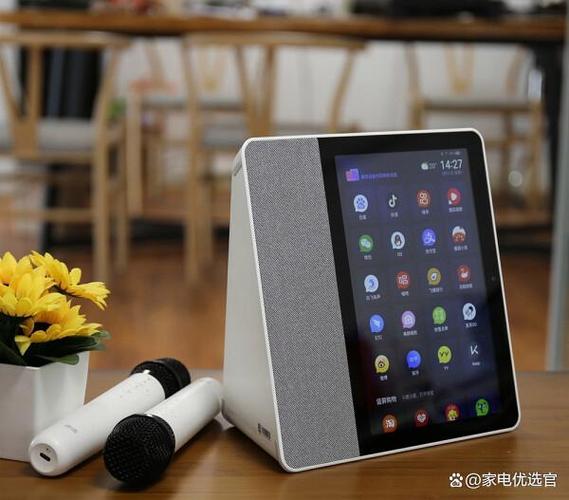 小度智能音箱旗舰版不插电能用吗游戏截图