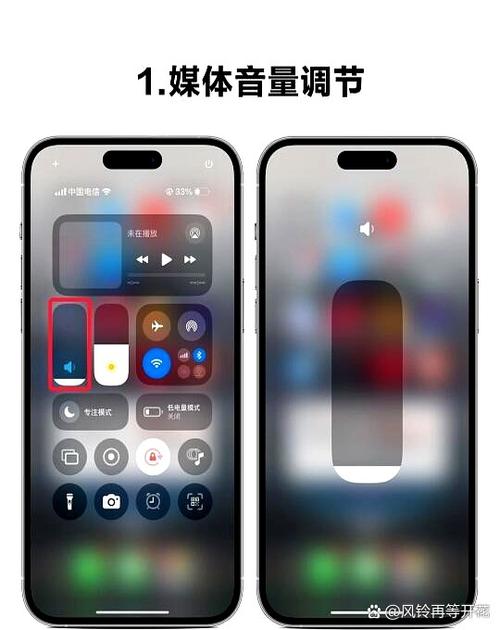 苹果声音怎么调小缩略图