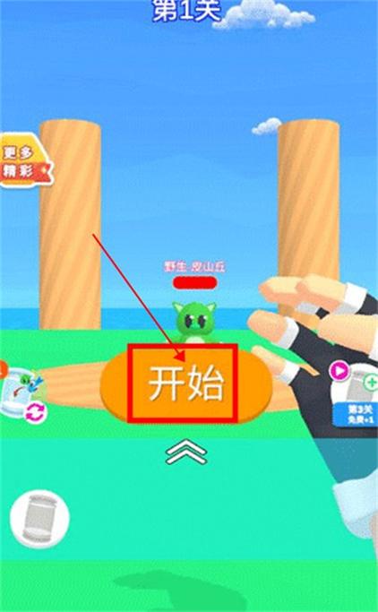 精灵大师无广告版缩略图
