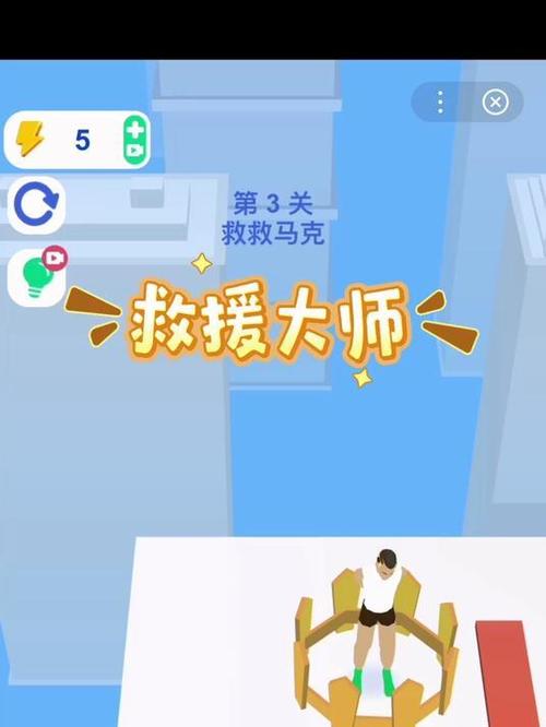 华为手机一直处于系统恢复界面缩略图