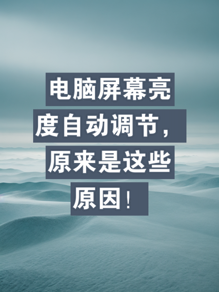 cf画面显示太大怎么办缩略图
