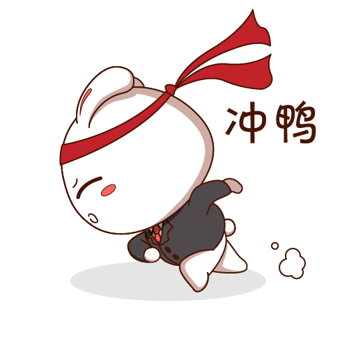 疯狂冲冲鸭缩略图