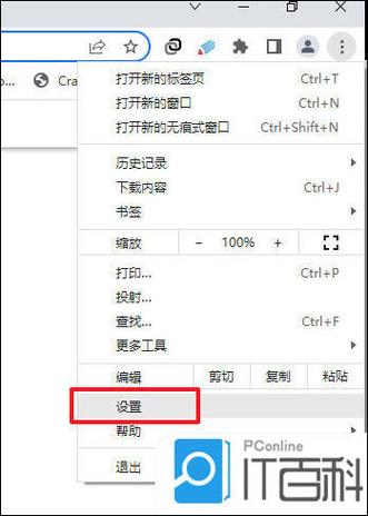 小米浏览器缓存视频提取缩略图