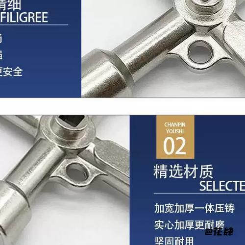 汽车配了新钥匙,原钥匙还可以用吗缩略图