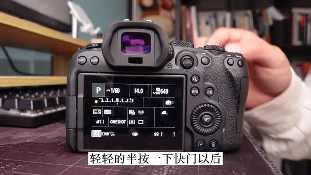 佳能p档的正确使用方法游戏截图