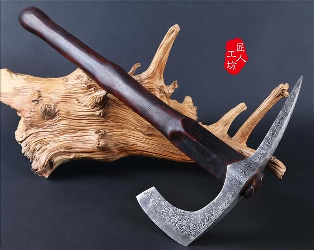 维京征服巨人之斧缩略图