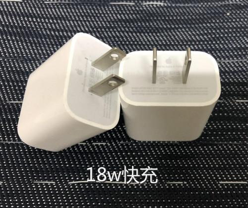 ipadpro11充电头多少w缩略图