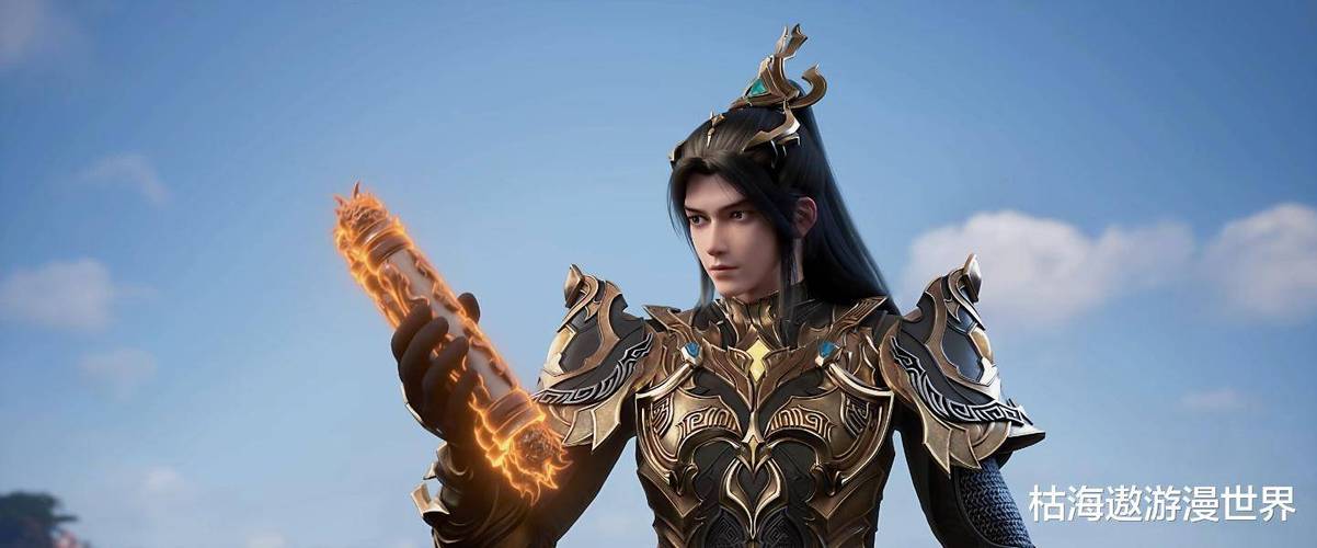 星辰变人物境界游戏截图