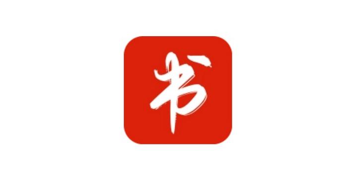 书荒阁app缩略图