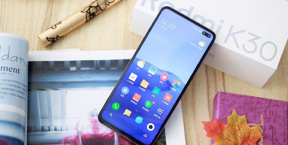 红米k30分辨率是2k吗游戏截图