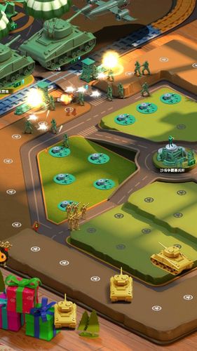 兵人大作战破解版缩略图
