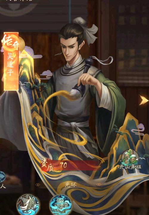 叫我大掌柜缩略图