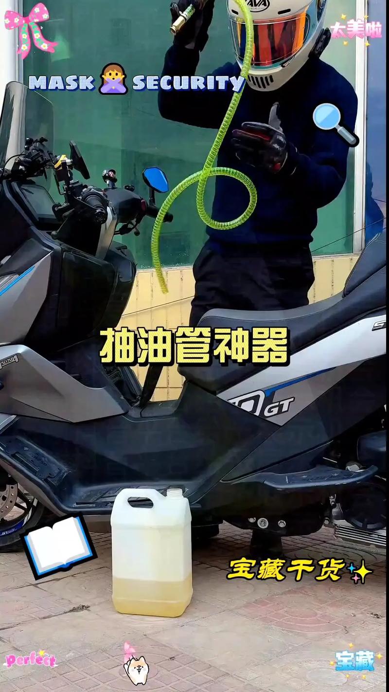 油管18.1.1版本官方最新版本更新内容缩略图