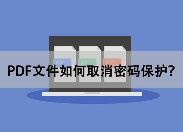 怎么让网页取消记住密码缩略图
