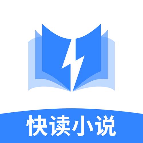 快阅读免费阅读器缩略图