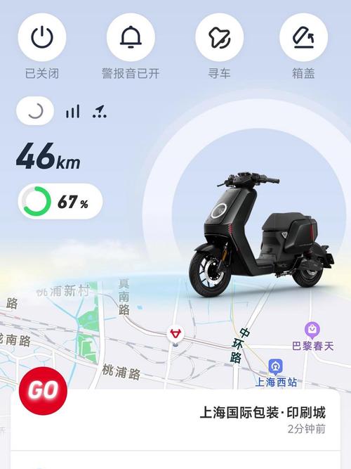 小牛牛app最新版下载缩略图