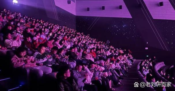 特效公司赚钱吗图标