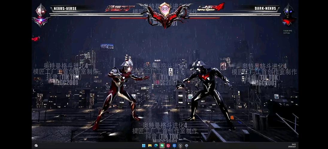 奥特曼格斗4进化下载图标