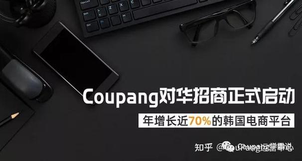知乎2023版本下载缩略图