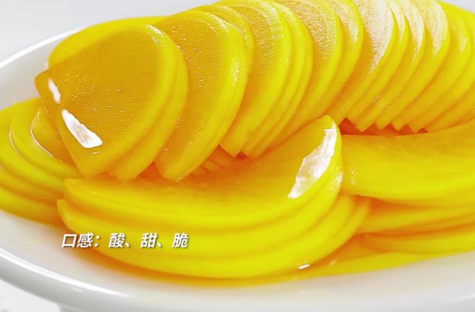 韩式腌制白萝卜的做法缩略图