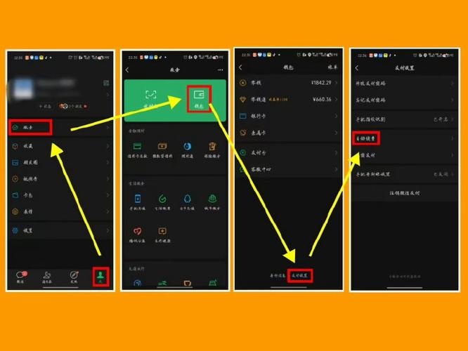 连续包月首月是什么意思缩略图