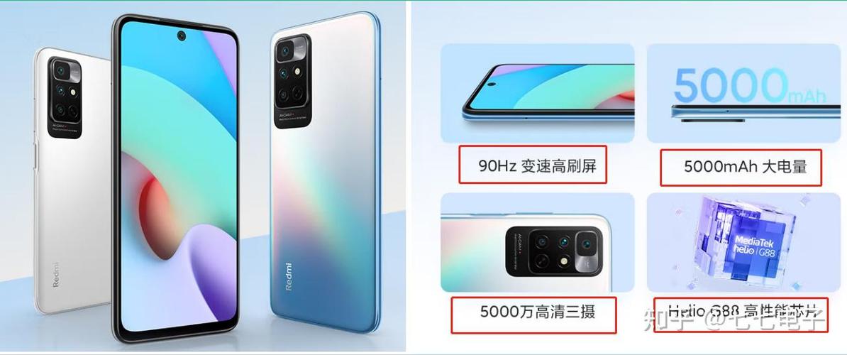 两千左右手机性价比排行榜缩略图