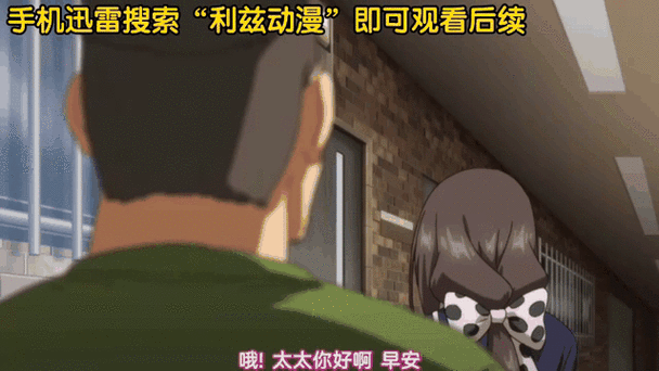 ntr的定义缩略图