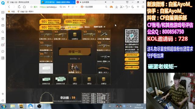 cf是哪个工作室缩略图