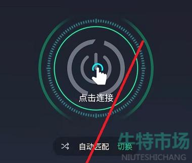 雷电模拟器有点卡怎么设置游戏截图