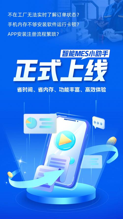 手机欠费交费后wifi不能用缩略图
