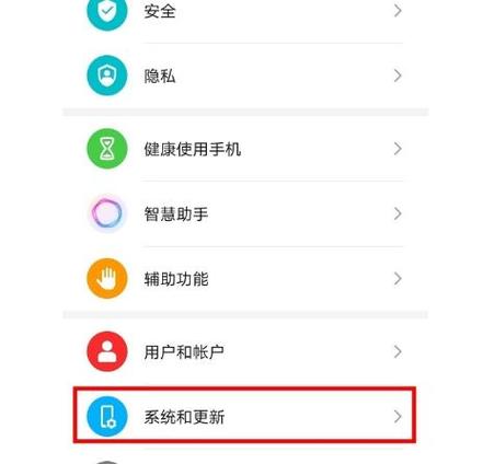 nds模拟器游戏存档位置缩略图