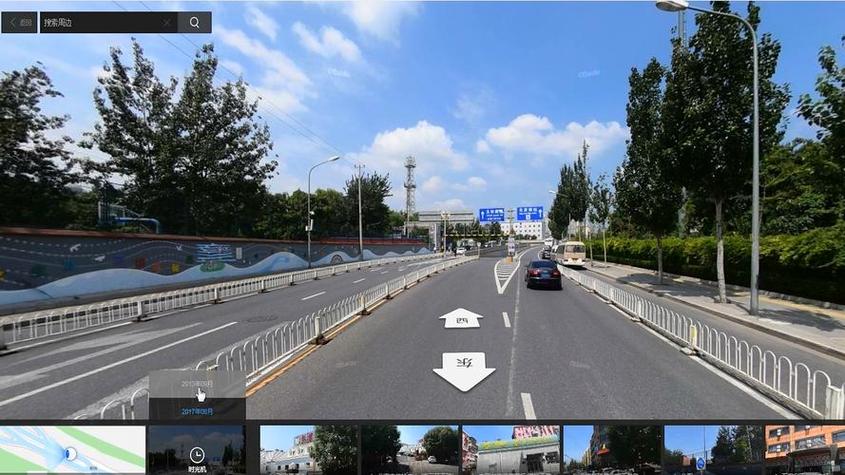 百度街景地图缩略图