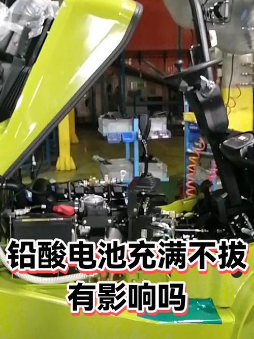 手机电充满了不拔会有影响吗缩略图