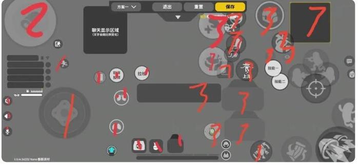 香肠派对几指最好缩略图