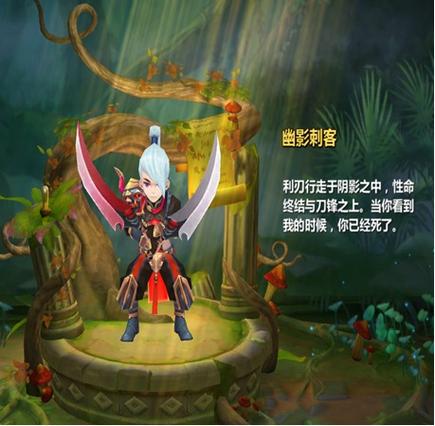 肉搏之战全流程攻略缩略图