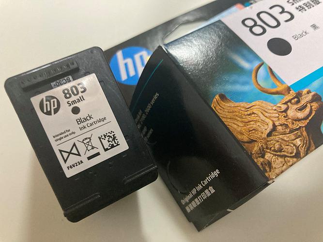 惠普2130墨盒清零游戏截图