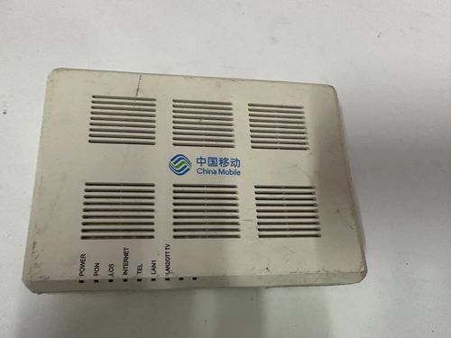 移动宽带取消要退光猫缩略图