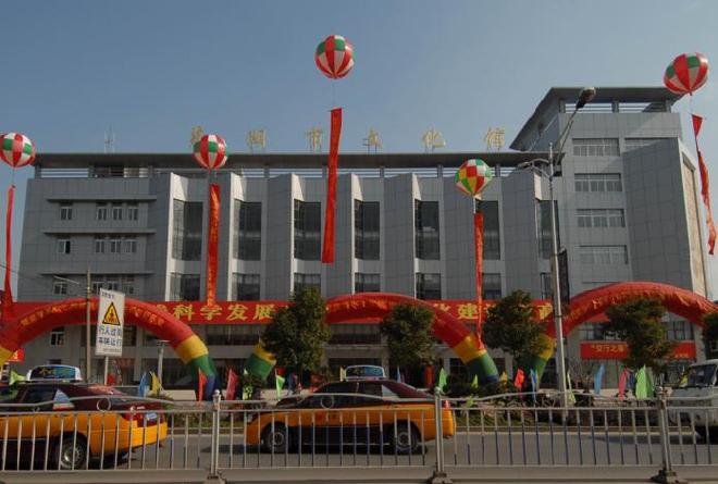 芜湖24小时图书馆游戏截图