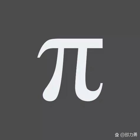 数学中≡是什么意思缩略图