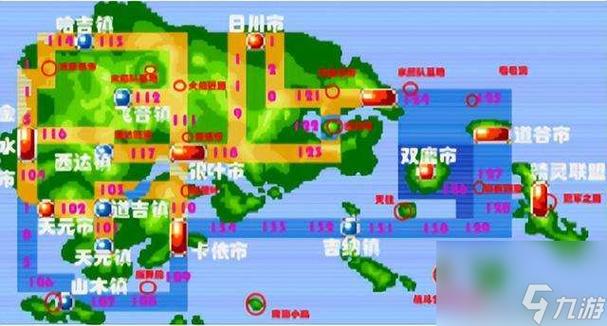 口袋妖怪在哪里玩缩略图