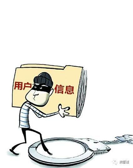 苹果发送短信显示尚未送达缩略图