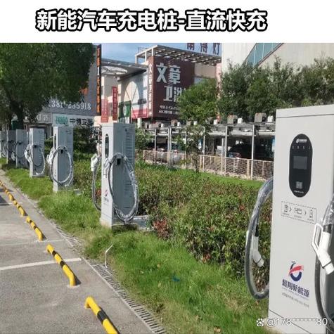 汽车充电桩能给电动车充电吗缩略图