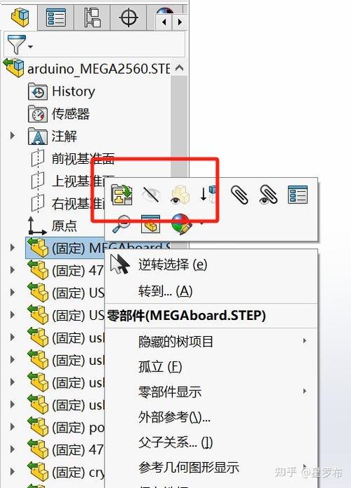 solidworks如何打开stp文件缩略图
