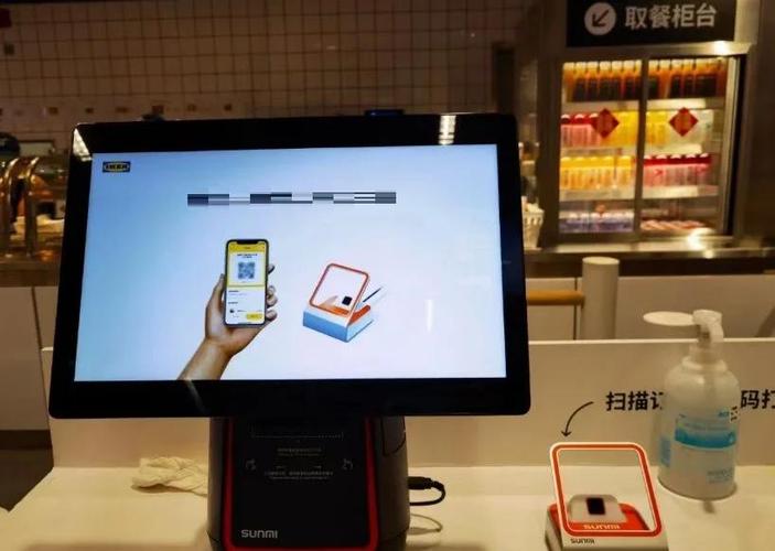 sunmi收银机使用教程缩略图