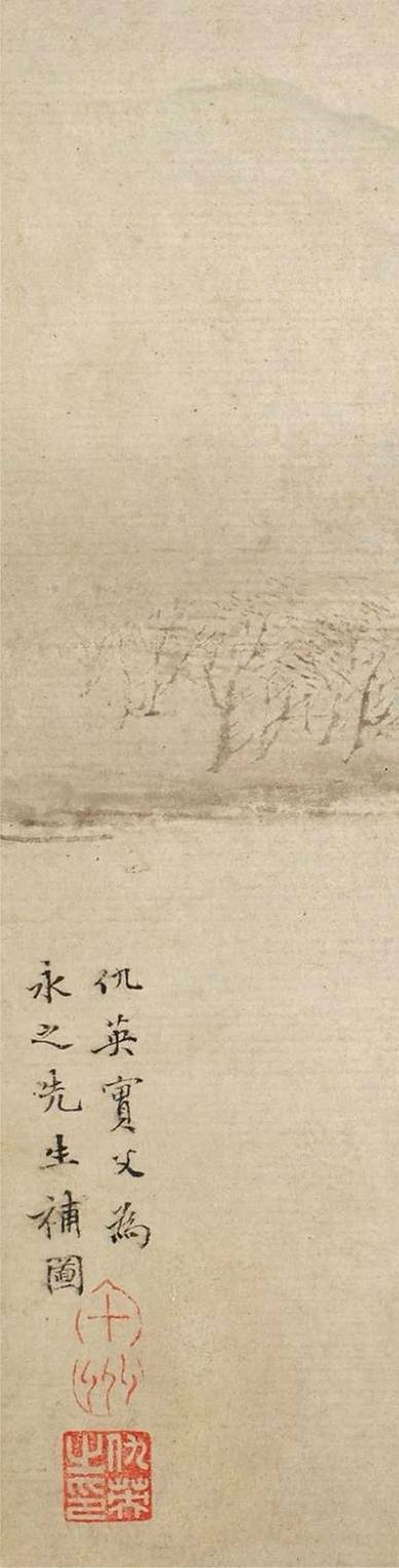 江南春人游戏截图