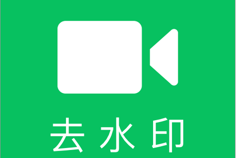 idmore去水印缩略图
