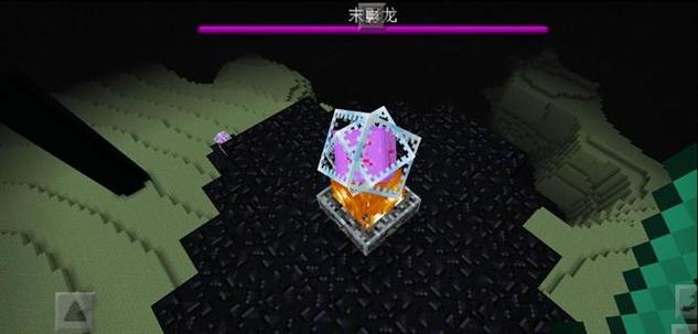 我的世界Java版修改物品名称颜色游戏截图