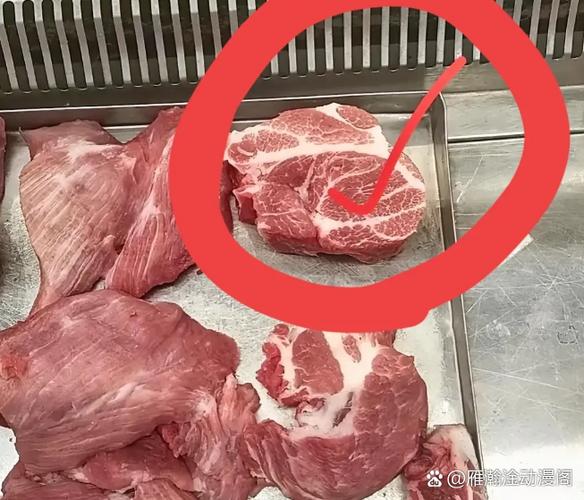 梅花肉为啥叫梅花肉游戏截图