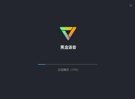 小黑盒买steam游戏游戏截图